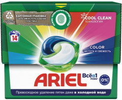 Капсулы для стирки «Color»