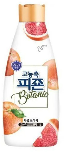 Кондиционер для белья парфюмированный «Rich Perfume Botanic Grapefruit & Fresh»