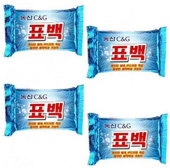 Набор мыла хозяйственного кускового «Marcel Bleaching Soap»