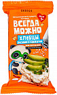 Хлебцы рисовые с кунжутом