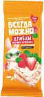 клубника и малина