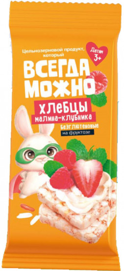 Хлебцы рисовые с малиной и клубникой