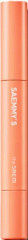 Бальзам для губ «Saemmy's Syrup Shot Melting Balm», тон 05 Fig Muhly