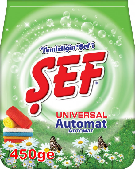Порошок стиральный «Весенний ветер»