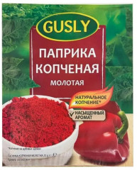 Паприка копченая молотая