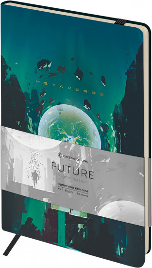 Записная книжка «Lightning ball»