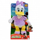 Мягкая игрушка "Дейзи", 25 см