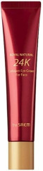 Крем для кожи вокруг глаз с золотом и коллагеном «Royal Natural 24K Collagen Eye Cream For Face»