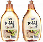 Набор средств для мытья посуды, овощей и фруктов