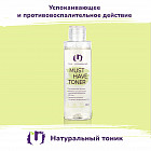 календула