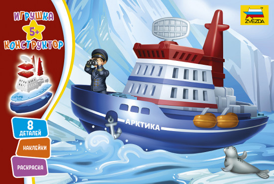 Игрушка-конструктор «Арктика»