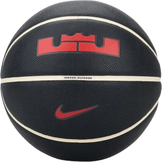 Мяч баскетбольный «All Court 8P 2.0 Lebron James»