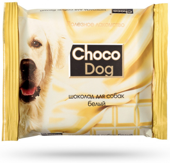 Лакомство для собак «Choco Dog. Шоколад белый»