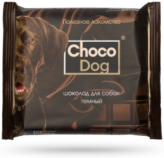 Лакомство для собак «Choco Dog. Шоколад темный»