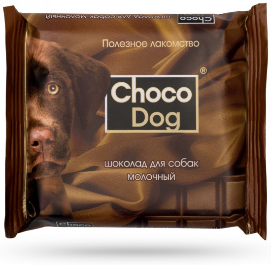 Лакомство для собак «Choco Dog. Шоколад молочный»