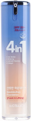 Крем для лица тональный SPF 50+ PA+++, оттенок 23 Natural beige