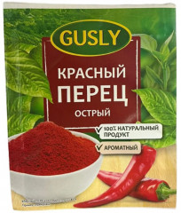 Перец красный острый молотый