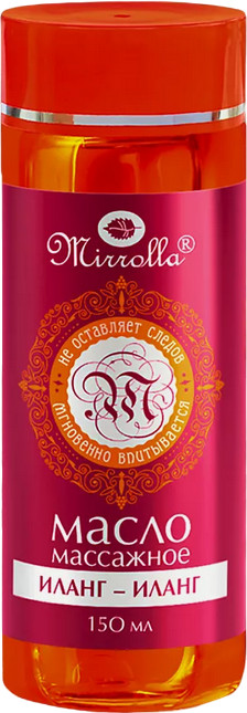 Масло массажное «Иланг-Иланг» | Mirrolla