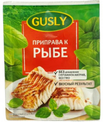 Приправа к рыбе