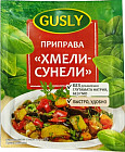 Приправа «Хмели-сунели»