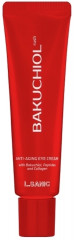 Крем для кожи вокруг глаз Bakuchiol «Anti-AКрем для кожи вокруг глаз «Bakuchiol Anti-Aging Eye Cream»ging Eye Cream»
