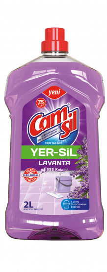 Средство для мытья полов «Surface Cleaners Lavender Fragrant»