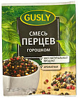 Смесь перцев горошком