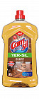 Средство для мытья деревянных полов «Surface Cleaners Wooden Polish Shine»