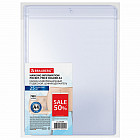 прозрачный