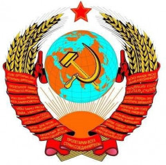 Наклейка «Герб СССР»