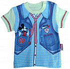 комбинированный