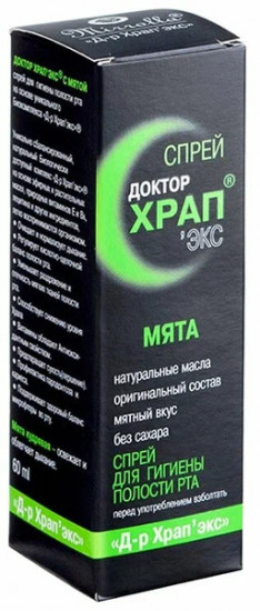 Спрей-антихрап для полости рта с мятой «Доктор Храп`Экс»