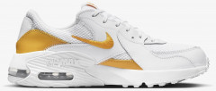 Кроссовки унисекс «Air Max Systm»