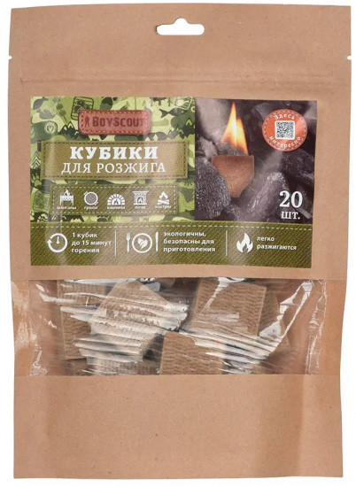 Кубики для розжига