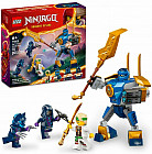 Конструктор Ninjago 71805 Боевой робот Джея. Jay's Mech Battle Pack