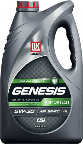 Моторное масло Лукойл Genesis Armortech Dx1 5W-30