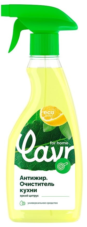 Очиститель для кухни «Антижир» | Lavr for home
