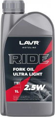 Масло вилочное Lavr Moto Ride Fork oil 2.5W