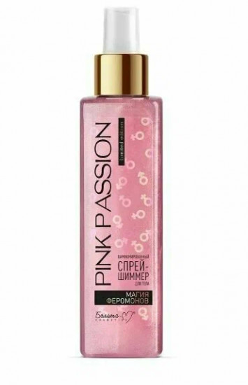 Парфюмированный спрей-шиммер для тела «Pink Passion. Магия феромонов»