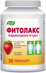 БАД «Фитолакс мармеладные ягоды»