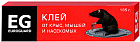 Клей от грызунов