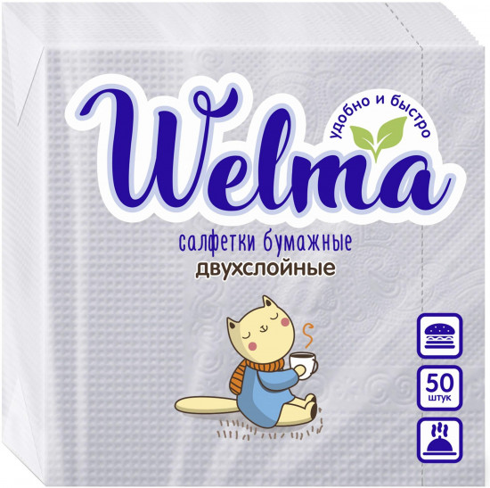Салфетки бумажные