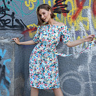 разноцветный