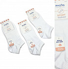 Комплект носков женских