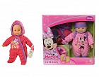 Пупс "Minnie Mouse", 20 см