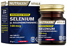 БАД «Selenium»