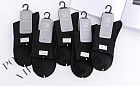 Комплект носков мужских