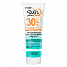 Солнцезащитный комплекс для лица увлажняющий SPF 30 «Sun Protect»