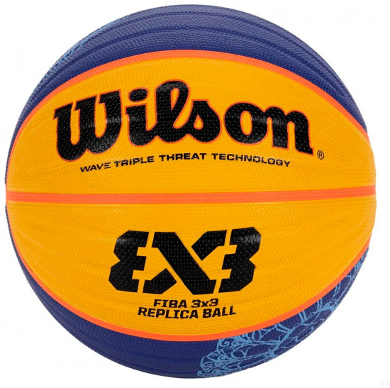 Мяч баскетбольный «FIBA3×3 Paris 2024 Replica»