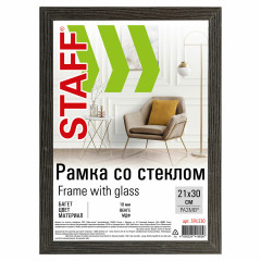 Рамка «Grand»